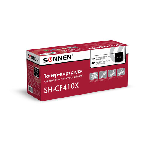 Картридж лазерный SONNEN (SH-CF410X) для HP LJ Pro M477/M452 ВЫСШЕЕ КАЧЕСТВО, черный, 6500 страниц, 363946 - фото 3