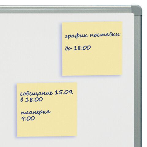Блок самоклеящийся (стикеры) STAFF STANDARD, ПАСТЕЛЬНЫЙ 76х76 мм, желтый, 400 листов, 116586 - фото 5