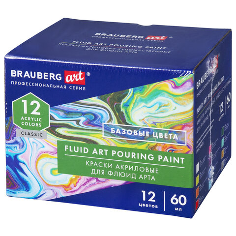 Краски акриловые для техники "Флюид Арт" (POURING PAINT), НАБОР 12 цветов по 60 мл, BRAUBERG ART CLASSIC, 192236 - фото 1