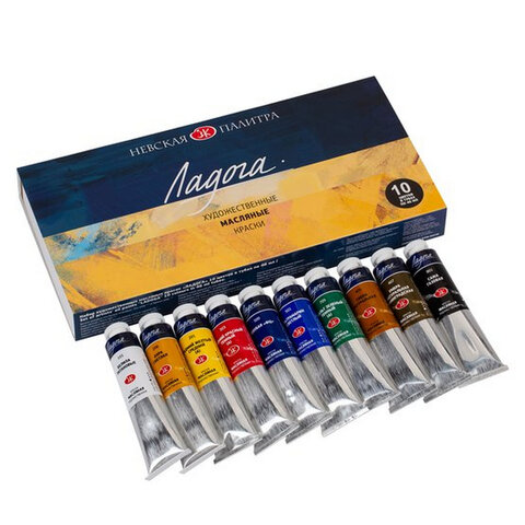 Краски масляные художественные "Ладога", НАБОР 10 цветов по 46 мл, в тубах, Невская Палитра, 1241006 - фото 3