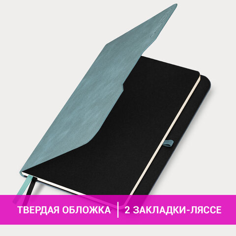 Ежедневник датированный 2026, А5, 151х213 мм, BRAUBERG "Note", под кожу, держатель для ручки, серо-голубой, 117520 - фото 14