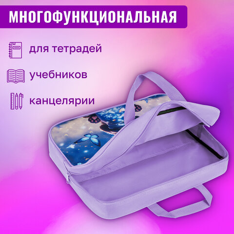 Папка на молнии с ручками BRAUBERG А4, 1 отделение, полиэстер, 80 мм, "Night catcher", 273301 - фото 13