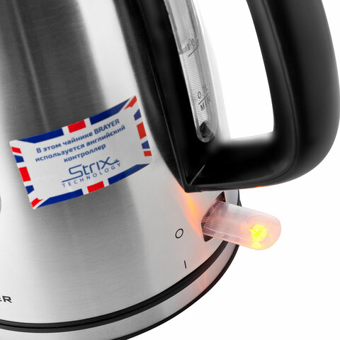 Чайник с термометром BRAYER BR1022, 1,8 л, 2200 Вт, закрытый нагревательный элемент, сталь - фото 7