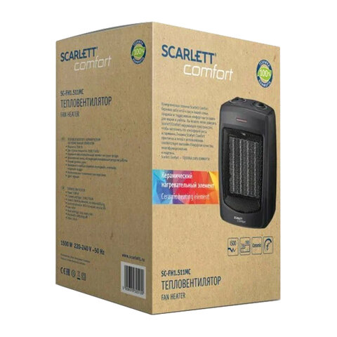 Тепловентилятор SCARLETT SC-FH1.511MC, 1500 Вт, 3 режима работы, черный - фото 12