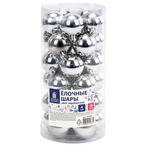 Шары ёлочные 30 шт., 4 см, "Базовая серия", пластик, СЕРЕБРО (глянец), ЗОЛОТАЯ СКАЗКА, 592498 - фото 1