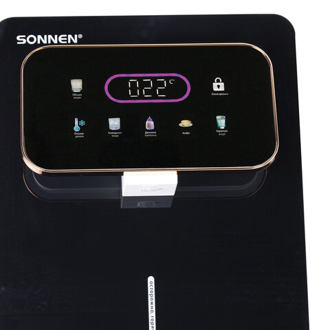 Кулер для воды с мгновенным нагревом SONNEN FSI-01M, 16 л/ч, охлаждение, НИЖНЯЯ ЗАГРУЗКА, сенсорное управление, выбор температуры, 455748 - фото 6