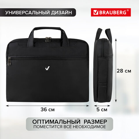 Сумка портфель BRAUBERG PROCESSOR с отделением для ноутбука 13-14", "Chance", черная, 28х36х5 см, 240455 - фото 18