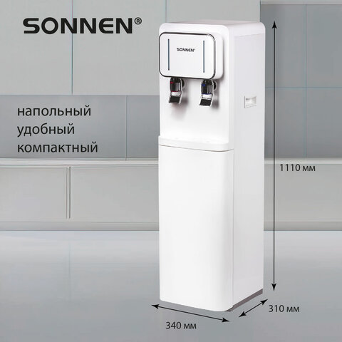 Кулер для воды SONNEN FSE-02BW, напольный, нагрев/охлаждение, НИЖНЯЯ ЗАГРУЗКА, 2 крана, белый, 456170 - фото 14