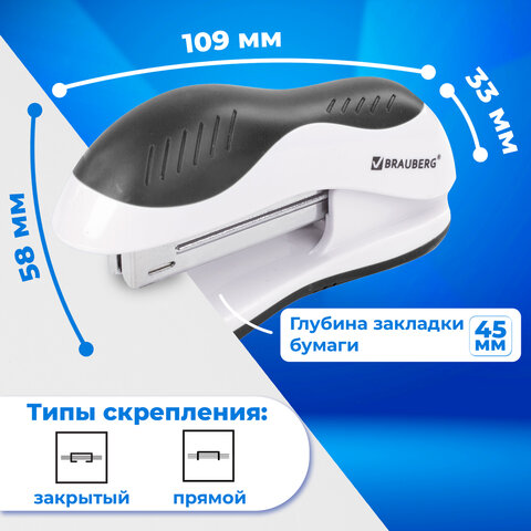 Степлер №10 BRAUBERG "JET", до 15 листов, эргономичный, бело-черный, 228581 - фото 12