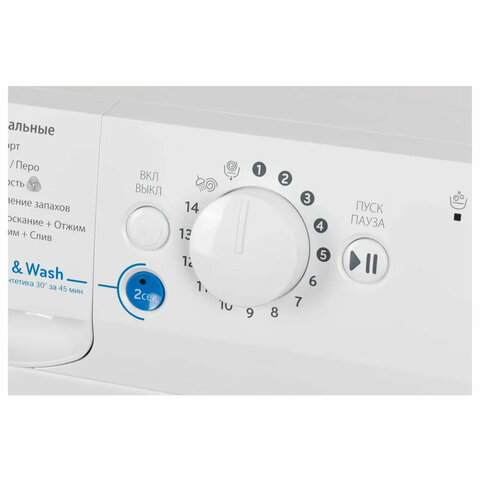 Стиральная машина INDESIT BWSB 51051, 1000 об/мин, 5 кг, фронтальная загрузка, 17 программ, белая, 869991022410 - фото 5