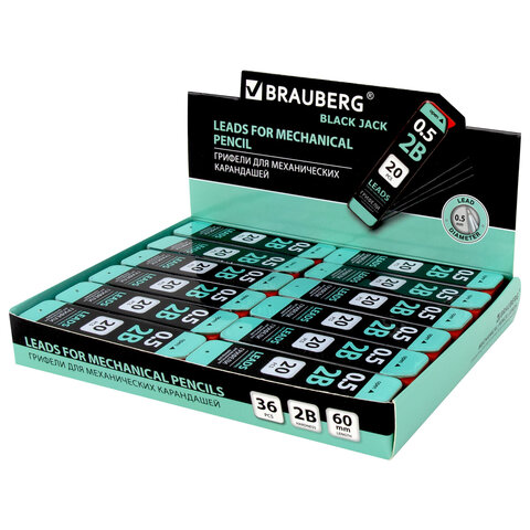 Грифели запасные 0,5 мм, 2B, BRAUBERG, КОМПЛЕКТ 20 шт., "Black Jack", 180448 - фото 5