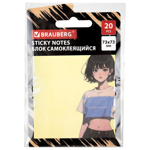 Блок самоклеящийся (стикеры) BRAUBERG ANIME, 73х73 мм, 20 листов, 116709 - фото 4