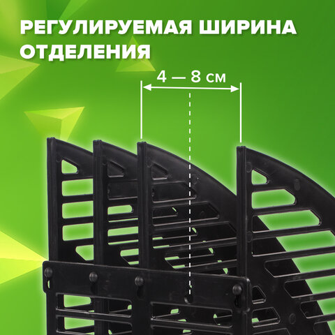 Лоток вертикальный для бумаг STAFF, 245х165х285 мм, 3 отделения, сетчатый, сборный, черный, 237293 - фото 9