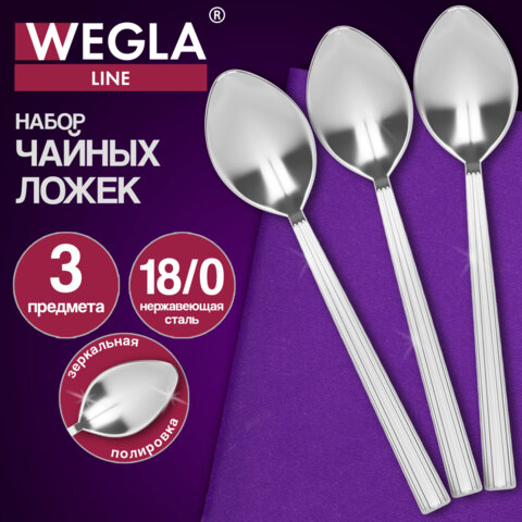 Ложки чайные LINE, НАБОР 3 шт., на подвесе, нержавеющая сталь, серебристые, WEGLA (ВЕГЛА), 702258 - фото 6