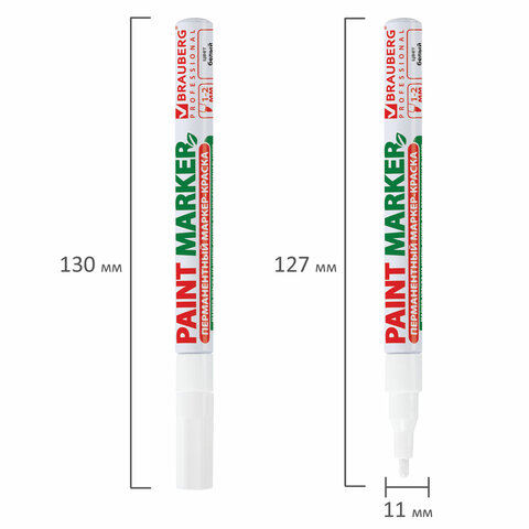 Маркер-краска лаковый (paint marker) 2 мм, БЕЛЫЙ, БЕЗ КСИЛОЛА (без запаха), алюминий, BRAUBERG PROFESSIONAL, 150869 - фото 15