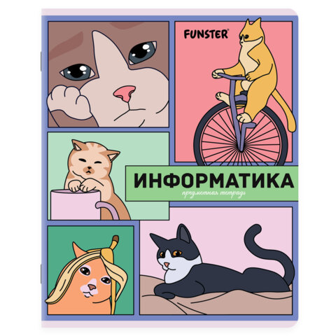 Тетради предметные, КОМПЛЕКТ 12 ПРЕДМЕТОВ, 48 л., TWIN-лак, FUNSTER (ФАНСТЕР), МЕМНЫЕ КОТЫ, 405604 - фото 6