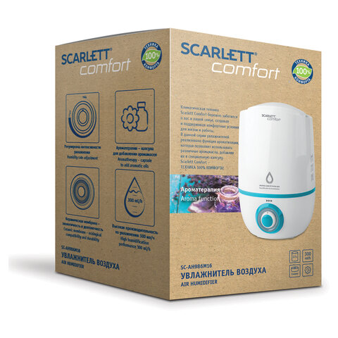 Увлажнитель воздуха SCARLETT SC-AH986M16, объем бака 2,3 л, 23 Вт, арома-контейнер, белый - фото 6