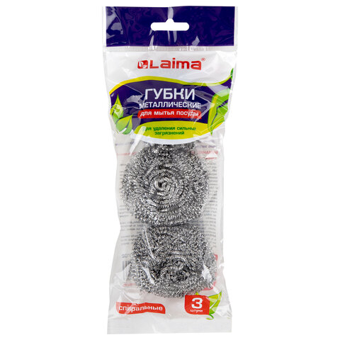 Губки (мочалки) металлические, спиральные, 3х20 г, КОМПЛЕКТ 3 шт., для посуды, гриля, плиты, LAIMA, 603102 - фото 2