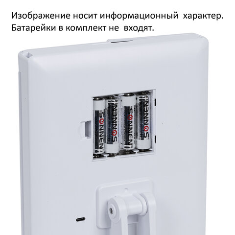 Зеркало настольное с LED-подсветкой для макияжа, размер 24х18 см, складное, увеличение х2, х3, х10, белое, BRABIX, 609337 - фото 10