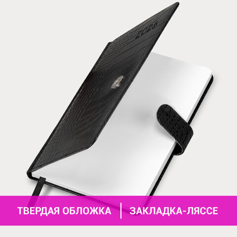 Еженедельник датированный 2026 А5 145х215 мм, BRAUBERG "Party", под кожу, черный, 117180 - фото 14