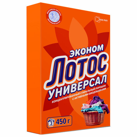 Стиральный порошок универсальный 450 г, ЛОТОС - фото 1