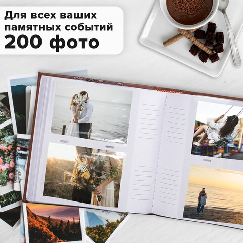 Фотоальбом BRAUBERG на 200 фото 10х15 см, под кожу (комбинированную), бумажные страницы, бокс, коричневый, 390483 - фото 20