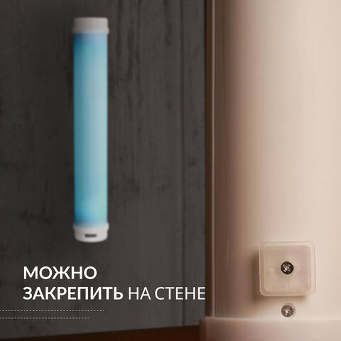 Рециркулятор БАКТЕРИЦИДНЫЙ (МЕД РегУд) АРМЕД 1-115 ПТ, УФ-лампа 1х15 Вт, 30 м3/ч, 1701501 - фото 3