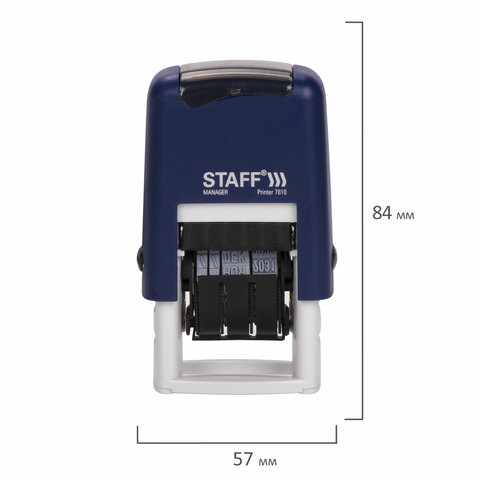 Датер-мини STAFF, месяц буквами, оттиск 22х4 мм, "Printer 7810", 237432 - фото 9