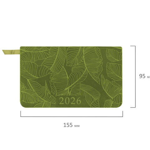 Еженедельник датированный 2026 МАЛЫЙ ФОРМАТ 95х155 мм, А6, BRAUBERG "Foliage", под кожу, зеленый, 117198 - фото 2
