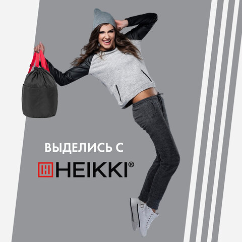 Рюкзак спортивный мешок HEIKKI PACK (ХЕЙКИ), 2 отделенения, увеличенный объем, 40х35 см, черно-красный, 272420 - фото 13