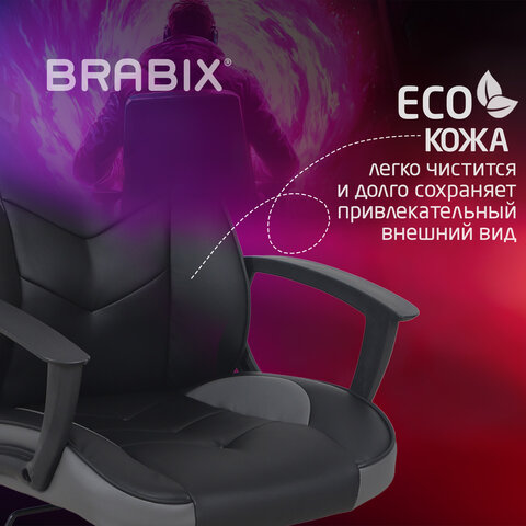 Кресло компьютерное BRABIX "Fighter GM-008", экокожа, черное/серое, 532507 - фото 12