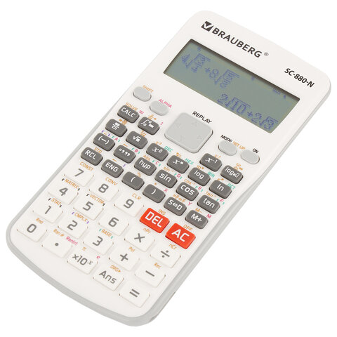 Калькулятор инженерный BRAUBERG SC-880-N, 417 функций, 10+2 разрядов, батарея, БЕЛЫЙ, 250526 - фото 13