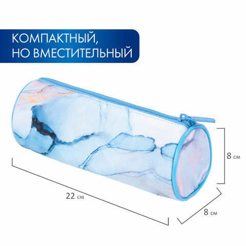 Пенал-тубус BRAUBERG, с эффектом Soft Touch, мягкий, "Blue marble", 22х8 см, 271570 - фото 10