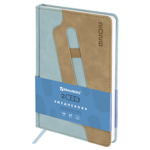 Ежедневник датированный 2026, А5, 138x213 мм, BRAUBERG "Assistant", под кожу, держатель, синий, 117375 - фото 1