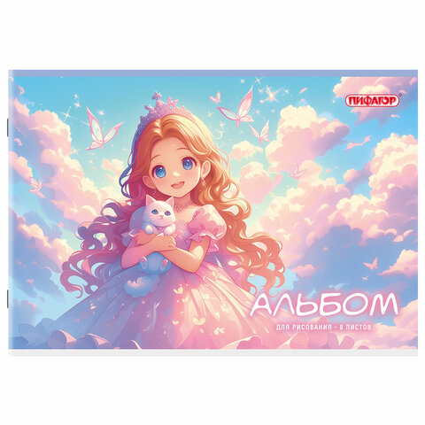 Альбом для рисования А4, 8 листов, скоба, обложка офсет, ПИФАГОР, 203х288 мм, "МИКС", 107099 - фото 5