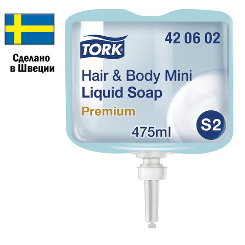 Картридж с жидким мылом-гелем одноразовый TORK (Система S2) Premium, 0,475 л, 420602 - фото 1