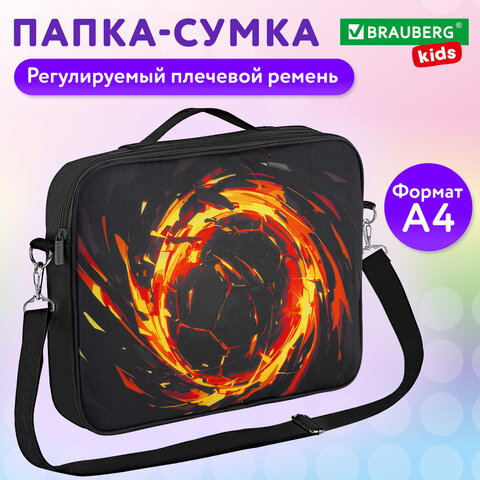 Папка на молнии с ручками BRAUBERG KIDS А4, 1 отделение, регулируемый плечевой ремень, 60 мм, "Fire split", 273318 - фото 11
