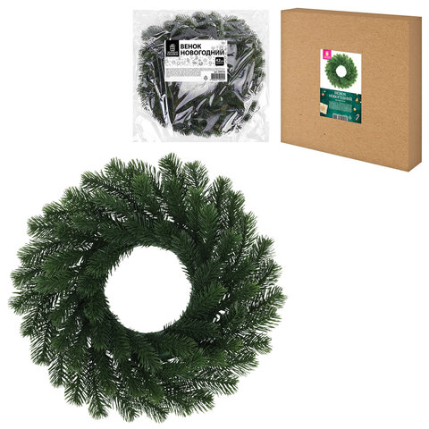 Венок новогодний, диаметр 42 см "Волшебство", литой ПЭТ, ЗОЛОТАЯ СКАЗКА, 592516 - фото 1