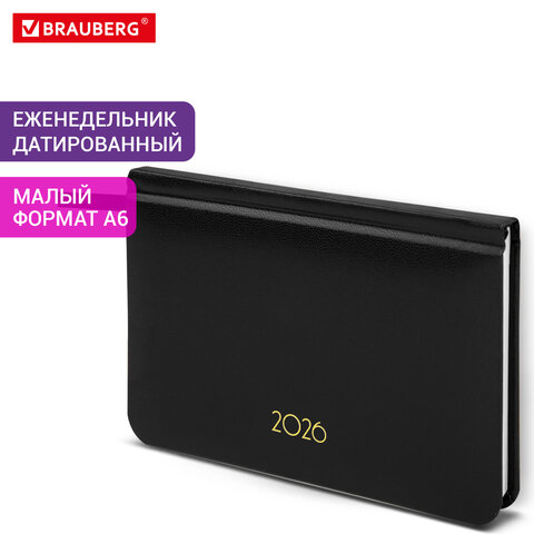 Еженедельник датированный 2026, МАЛЫЙ ФОРМАТ 95х155 мм, А6, BRAUBERG "Select", балакрон, черный, 117193 - фото 16