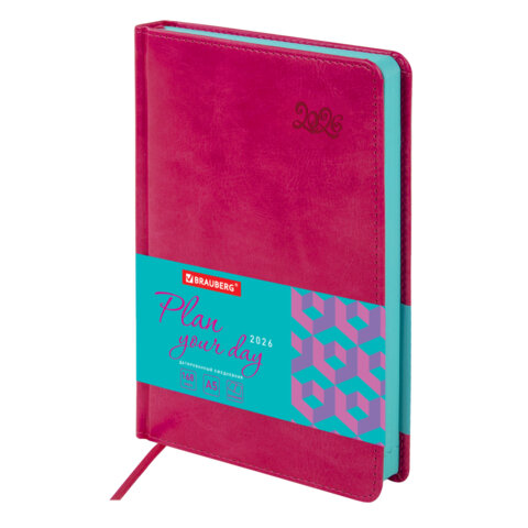 Ежедневник датированный 2026, А5, 138x213 мм, BRAUBERG "Rainbow", под кожу, розовый, 117078 - фото 1