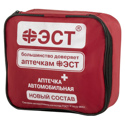 Аптечка первой помощи автомобильная, по приказу № 260н, ФЭСТ, тканевая сумка, 3737 - фото 2