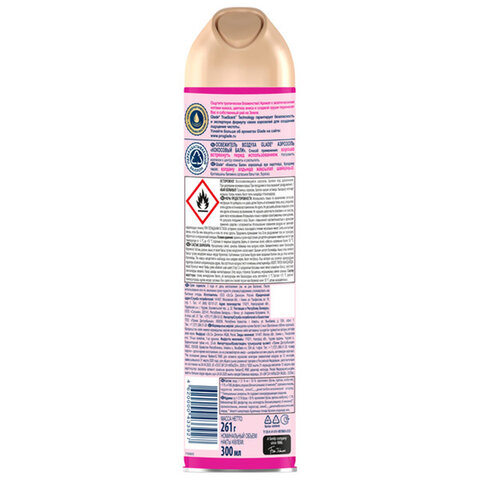 Освежитель воздуха аэрозольный 300 мл, GLADE "Кокосовый Бали", 864981 - фото 2