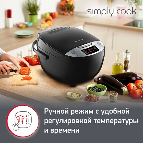 Мультиварка MOULINEX MK611832, 750 Вт, 4 л, 10 программ, таймер, функция Keep Warm, черный, 7211004519 - фото 4