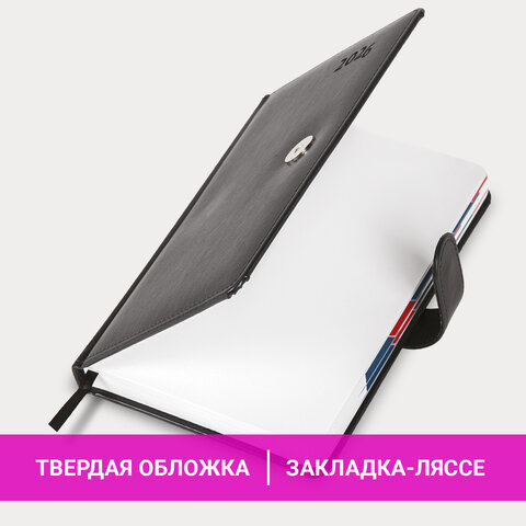 Ежедневник датированный 2026 А5 148х218 мм, GALANT "Ritter", под кожу, черный, 117491 - фото 15