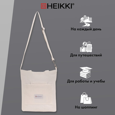 Сумка шоппер HEIKKI VELVET (ХЕЙКИ), вельвет, карманы, 35х32 см, бежевый, 272438 - фото 16