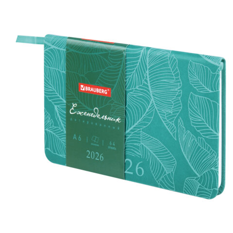 Еженедельник датированный 2026 МАЛЫЙ ФОРМАТ 95х155 мм, А6, BRAUBERG "Foliage", под кожу, бирюза, 117197 - фото 1