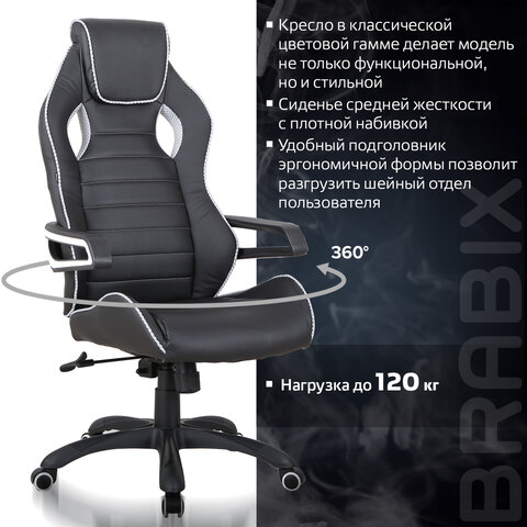 Кресло компьютерное BRABIX "Techno Pro GM-003", экокожа, черное/серое, вставки серые, 531814 - фото 15
