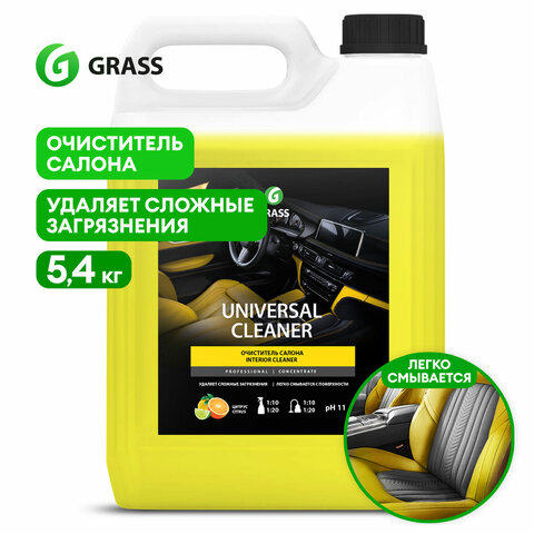Высокопенный универсальный очиститель салона 5,4 кг, GRASS UNIVERSAL CLEANER, концентрат, 125197 - фото 2