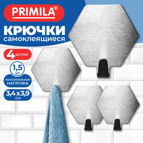 Крючки самоклеящиеся КОМПЛЕКТ 4 шт., 3,4х3,9 см, из нержавеющей стали, шестиугольные, PRIMILA (ПРИМИЛА), 702385 - фото 4