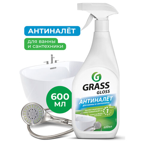 Средство для сантехники Grass Gloss Gel от налета и ржавч акр 0,6л_т/р - фото 1